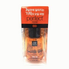 싸다팡 미장센 헤어 퍼펙트세럼 70ml 헤어에센스, 1