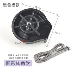 업소용식기세척기호스