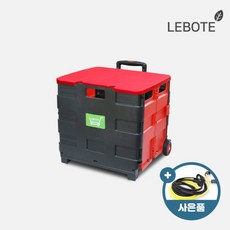 아이보노쇼핑카트