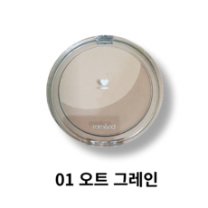 롬앤 베러 댄 쉐입 팩트 셰이딩 9.5g