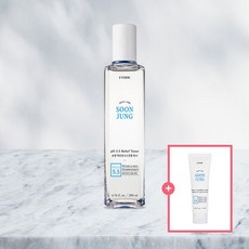 에뛰드바디로션