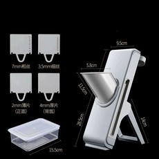 줄리엔느(인견워싱)69241