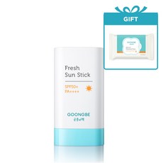 궁중비책썬쿠션