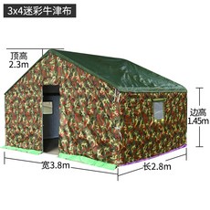 c6b714e405f79f1a66d308e9f5f6e4329e0d72c4d7495a020106bb2492f2.jpg