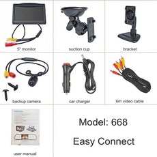 카메라 모니터 차량 디스플레이 백미러 5 인치 후진 주차 CVBS DIYKIT 800x480 방수 TFT 시스템 LCD 백업, easy connect