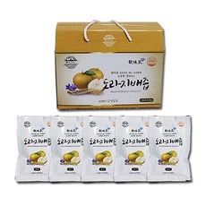 6e1aa208d1c5ca3d19b8a36b5cc2bb7404fe914a620db9e467d3fbc1ba33.jpg