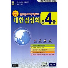 2297e0df708e3b28d0cb68ba981a1c37a8deff1388b014ebe8771610fc42.jpg