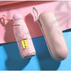 new캡슐uv차단올시즌5단양산겸우산여름우산