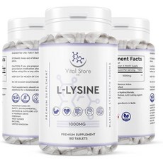 L 라이신 1000MG 비건 정제 180정 6개월 공급 고 필수 아미노산, 1개