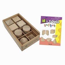 가베솔리드교재