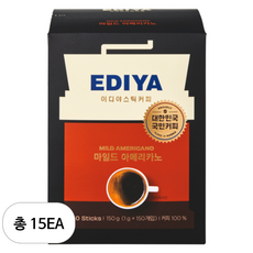 이디야 마일드 아메리카노 원두커피믹스, 1g, 150개입, 15개