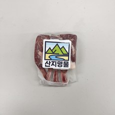 산지명물 양갈비 프렌치랙