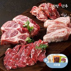 사랑애한우 이베리코 베요타 5종 모듬세트 1.5kg (꽃목살+눈꽃살+배꼽살+갈비살+갈매기살 각200g)+한돈500g 수입 스페인산 돼지고기 특수부위 캠핑 바베큐