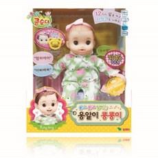 bebb17d6f3c938588c0c1a245cfa9b38fa7bbc267a3172de091159e60664.jpg