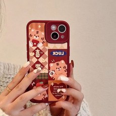 오포레노8