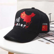 중국오리혀