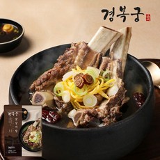 [프레시지] 경복궁 궁 갈비탕 1kg 8팩, 없음