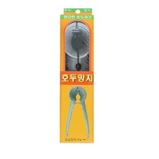 삼덕 호두 망치 견과류 껍질 제거 1개