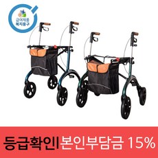 살졸카본롤레이터