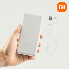 신제품 샤오미보조배터리 8세대 10000mAh 고속충전 P16ZM 삼성 갤럭시 아이폰