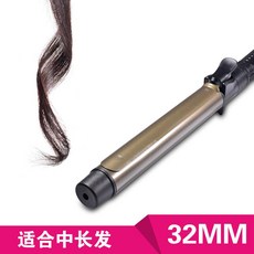 미용실 봉고데기 아이롱기 홈쇼핑 물결펌 고데기 볼륨매직기 미니봉고데기 물결 웨이브 얇은 C컬 히피펌 샤오미 고데기 3, 확장 버전 32MM