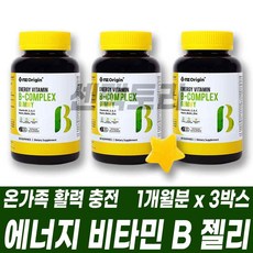 모가팔팔