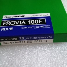 c194be7eda1213e9fd0e15724e1b2e4aa32c84c4e44a1255bf5d35d4c4cc.jpeg
