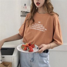 유니폼반팔티