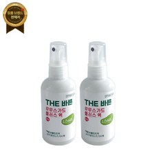로하스진드기모기기피제 무무스가드 플러스액 80ml x 2개 모기퇴치제 아기모기기피제 진드기약