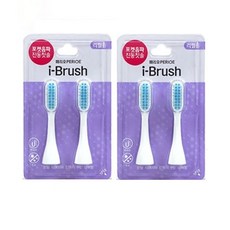 페리오 카카오 프렌즈 I-brush 라이언 음파 진동 칫솔, 2개입, 2개