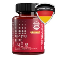 맥주효모 비오틴 10000 독일산 식약청인증 HACCP 시나몬 메이제이 4개 30회분