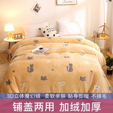 abf129e267702498cabd34f3e72592b71c13dd25ec1da9ffa41646c34f25.jpg