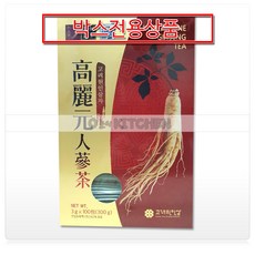 [한박스] 고려원 인삼차 티백 100개입 (3G X 100개) X 30개, 3g