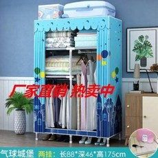 홈트리폴딩행거