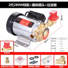 린나이rcd-a280w