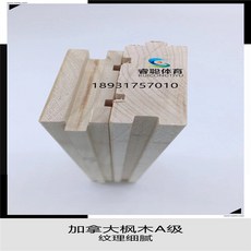 9101c917d036e622172a4091241688d24d0fce24901d3181ddb4cfd5a84f.jpg