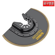 디월트석고컷터기