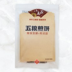 da3d110e63d103d9fa5441526afe9a712a4606bac44cde769ffcce4031dd.jpg