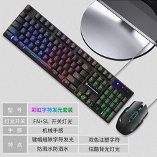 fe63d9c17023869f204768a597db03ee7b134d17718535909319f668da53.jpg