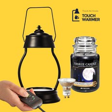 다이치구스워머