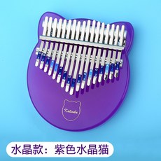 레모키드봉고