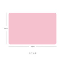 라탄아크릴판