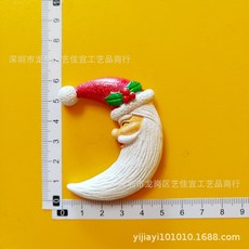 남편크리스마스선물