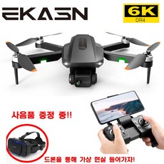 면세점론진콘퀘스트