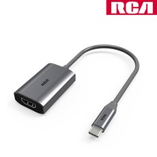RCA C119 C타입 HDMI 변환젠더 컨버터 맥북 그레이, C119그레이