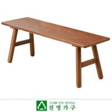 호비 원목 3인 벤치의자(1EA), 상세내용표시