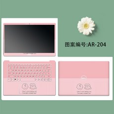 ar7000