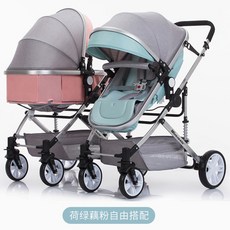 쌍둥이카시트