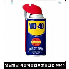 dabelseries360mm
