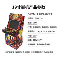 b738c9856f61f71993c167979def0682c756788859bf019dc510049d096a.jpg